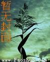穿越火线之狙神传说