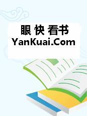 黑枪
