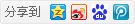 仙魔同修