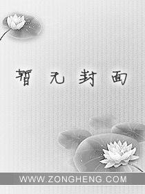 风流皇帝李后主