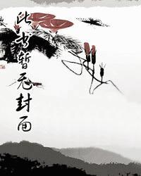 超强全能