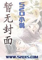 末世寻宝系统