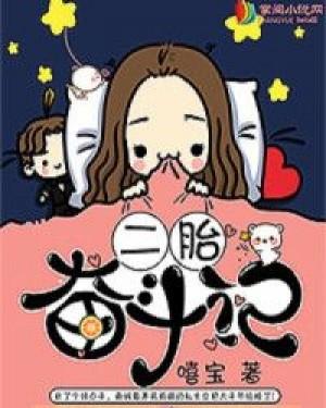 念念不让