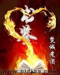 书鉴