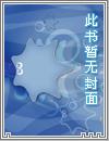 修心录