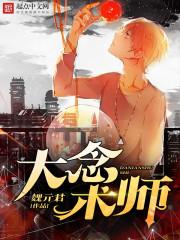 这就是系统