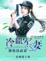 诸天世界自由行