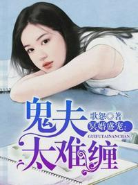 美人图