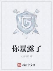 神澜奇域无双珠