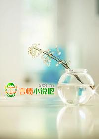 离婚吧，殿下